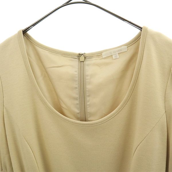 TO BE CHIC トゥービーシック 日本製 半袖 膝丈ワンピース 42 ベージュ レディース