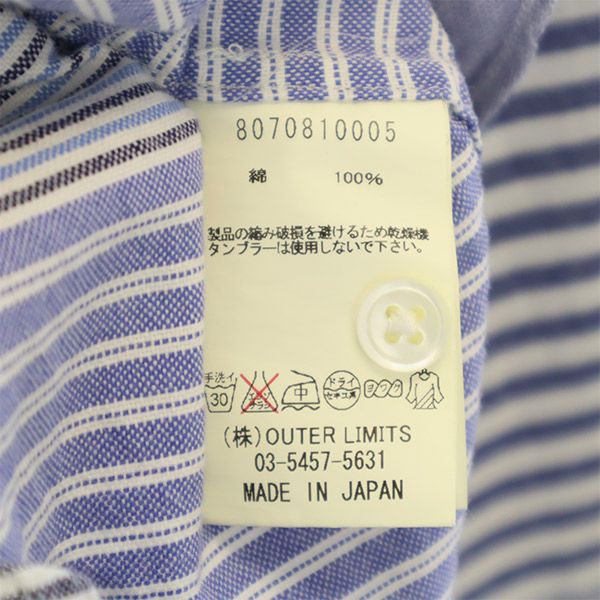 Nigel Cabourn ナイジェルケーボン 日本製 ボーダー 長袖 レギュラーカラー コットンシャツ 38 ブルー系 レディース