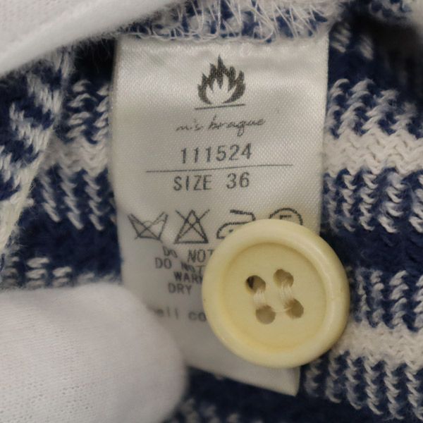 m's braque エムズブラック 日本製 ボーダー ソフトタッチ ジャケット 36 ブルー系 レディース