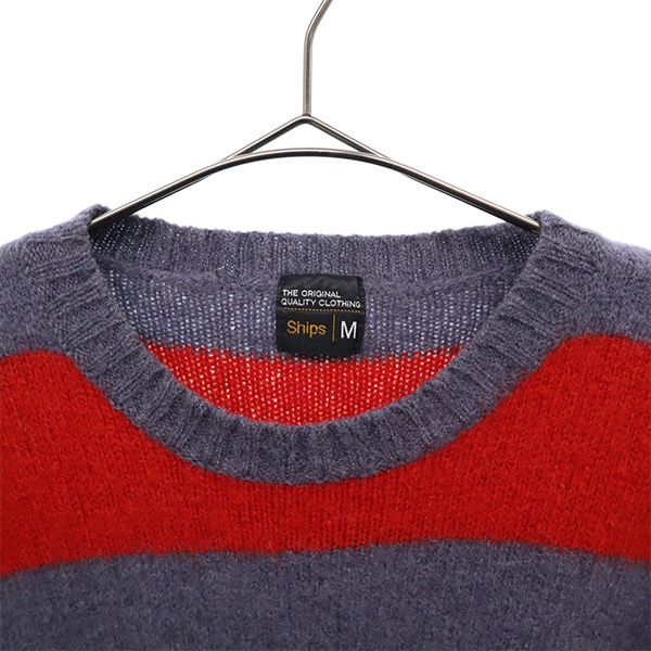 シップス ボーダー 長袖 ウール100% ニット M グレー×レッド SHIPS セーター クルーネック レディース