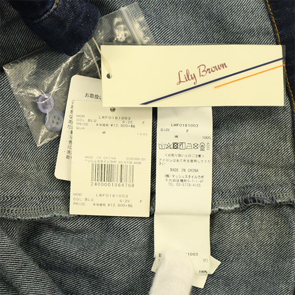 Lily Brown リリーブラウン 未使用 長袖 フリルデニム ワンピース F ネイビー LWFO181003 レディース