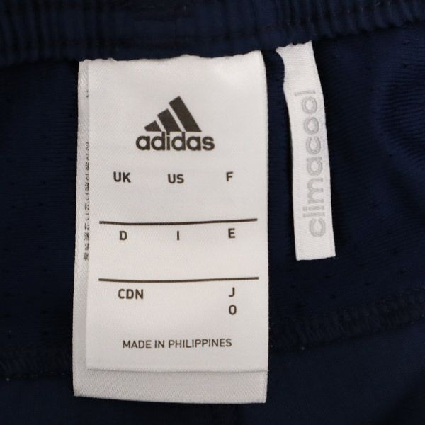 アディダス ロゴプリント サッカー ウーブン ショートパンツ O ネイビー adidas フットサル CLIMACOOL メンズ
