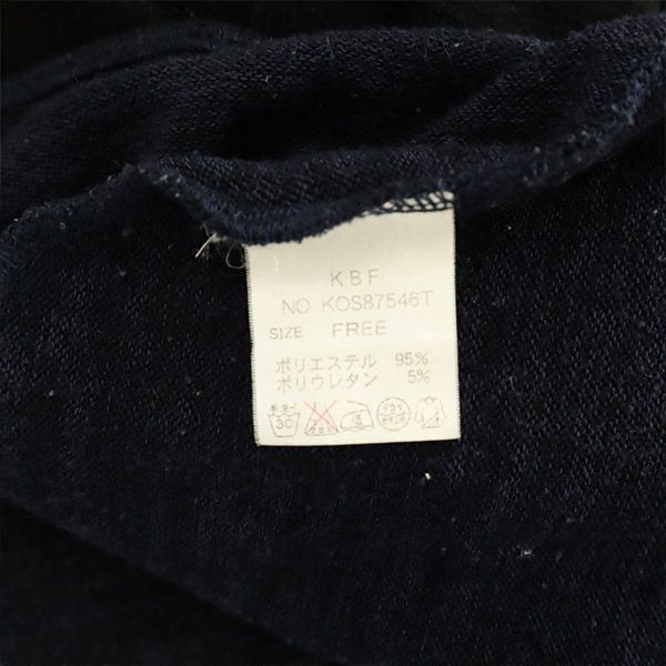 KBF+ ケービーエフプラス 切替 長袖 ニット FREE ブラック URBAN RESEARCH セーター レディース