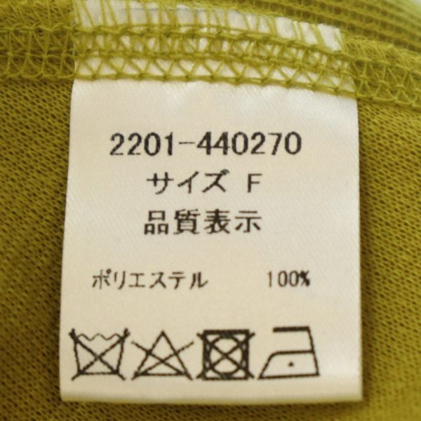 未使用 Agawd アガウド 長袖 ロングワンピース F イエロー レディース