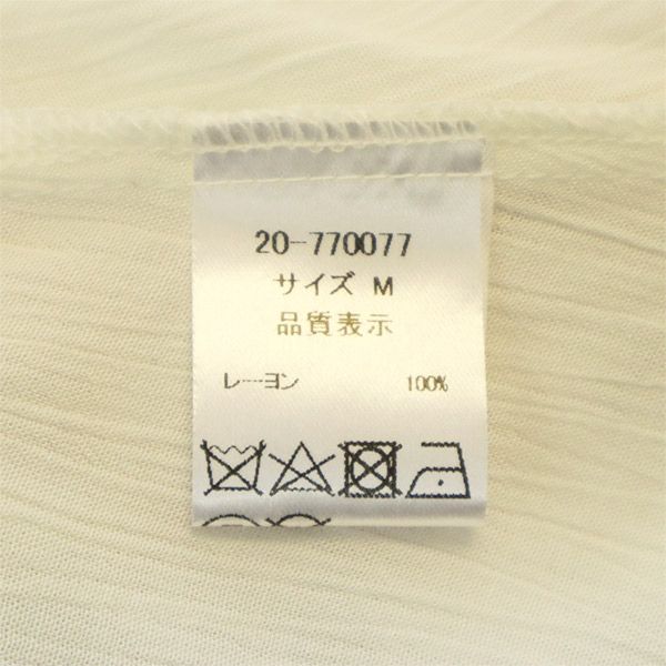 未使用 Agawd アガウド 長袖 ノーカラー シャツ M ホワイト オーバーシルエット レディース