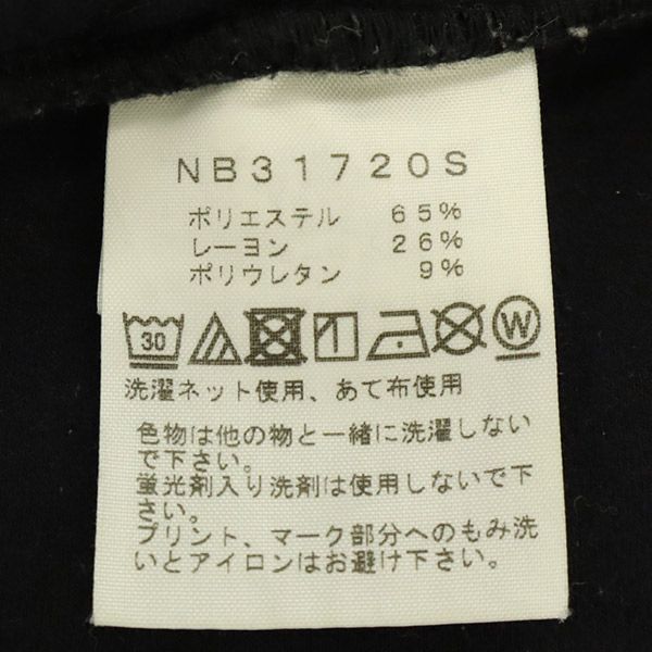 ザノースフェイス NB31720S ロゴプリント ドロー パンツ M ブラック THE NORTH FACE アウトドア メンズ