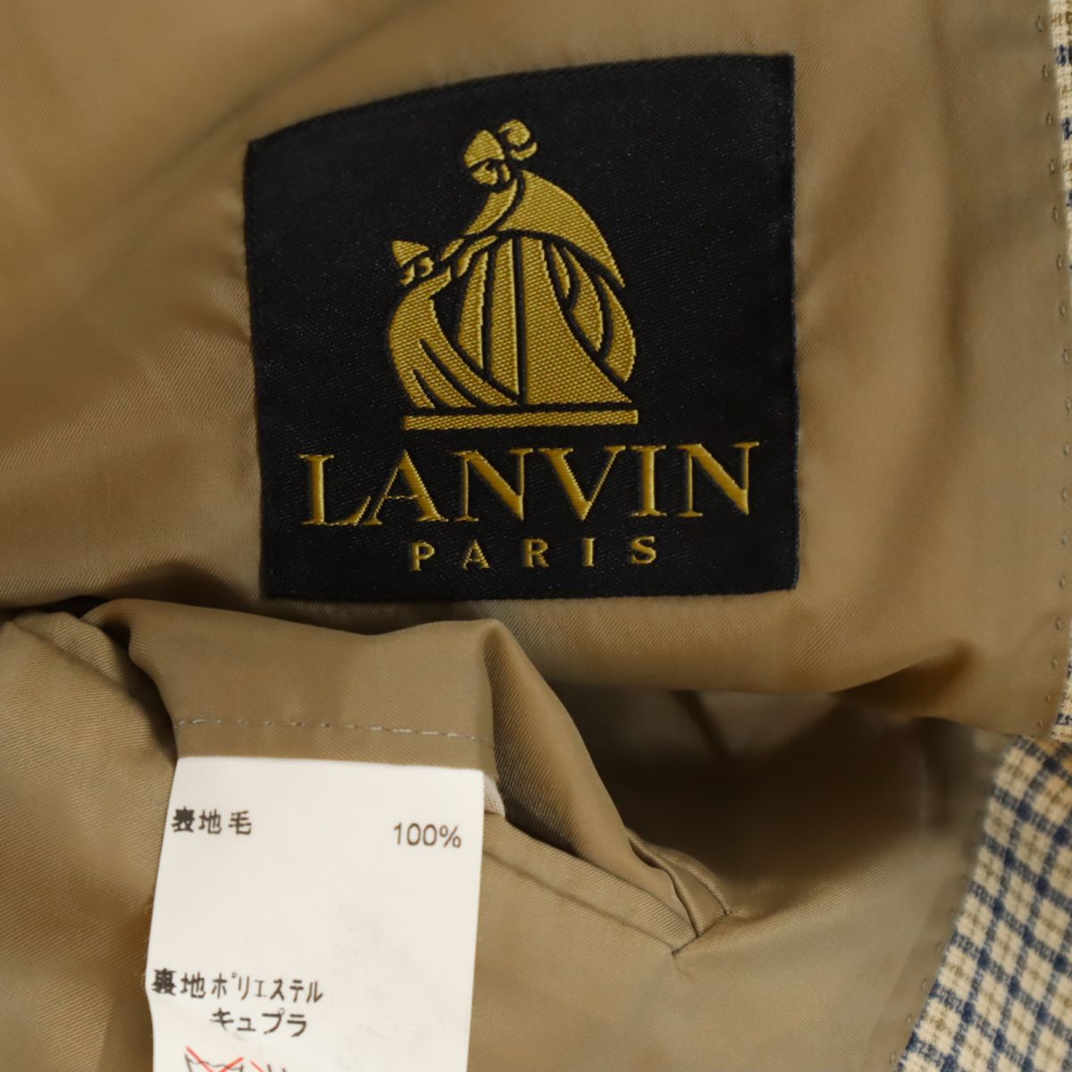 LANVIN ランバン チェック柄 長袖 テーラードジャケット R46-44 ベージュ系 メンズ