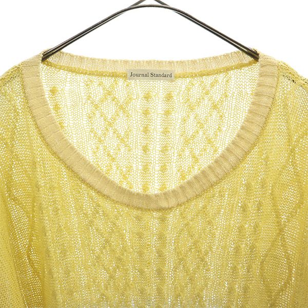 ジャーナルスタンダード 切替 長袖 リネン セーター JOURNAL STANDARD ニット レディース