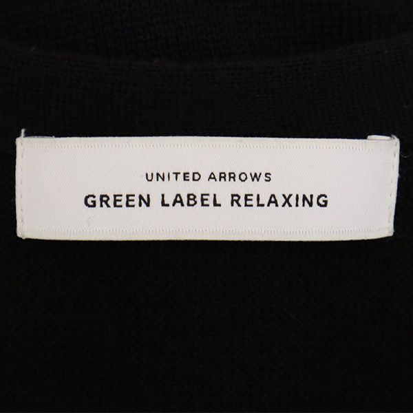グリーンレーベルリラクシング 日本製 ベスト S ブラック green label relaxing ユナイテッドアローズ メンズ