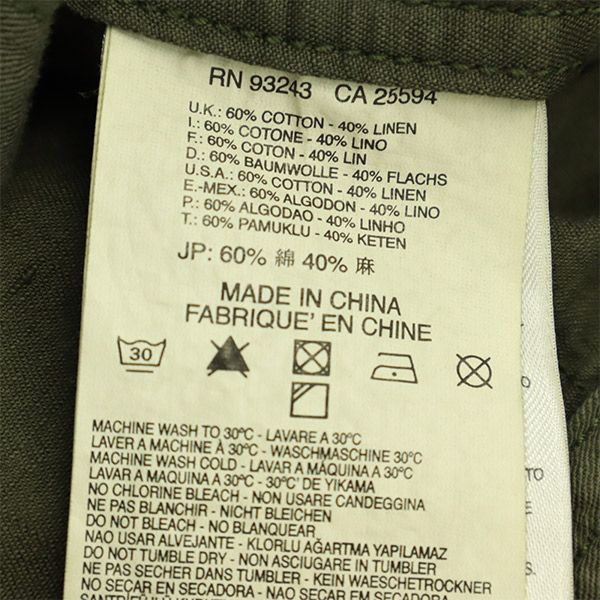 DIESEL ディーゼル ミリタリージャケット XS カーキ レディース