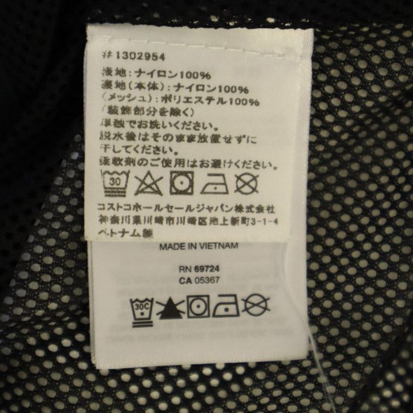 Columbia コロンビア アウトドア ロゴ刺繍 ナイロンジャケット S ブラック レディース