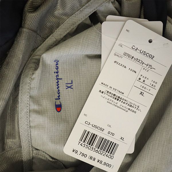未使用 Champion チャンピオン ロゴプリント フーデッド ジャケット XL グレー ロゴワッペン メンズ