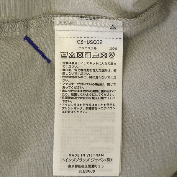 未使用 Champion チャンピオン ロゴプリント フーデッド ジャケット XL グレー ロゴワッペン メンズ