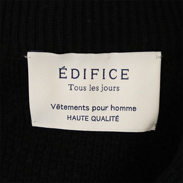 エディフィス 長袖 ウール ニット カーディガン 44 ブラック EDIFICE メンズ