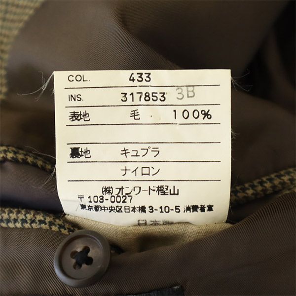 J.PRESS ジェイプレス 日本製 千鳥柄 テーラードジャケット C96-W82-T180 ブラウン メンズ
