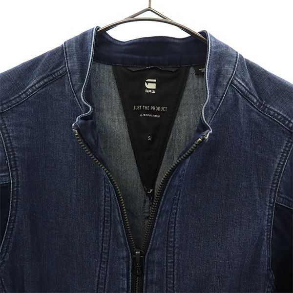 G-STAR RAW ジースターロウ ロゴワッペン デニムジャケット S ブルー ジージャン フルジップ ロゴプレート レディース