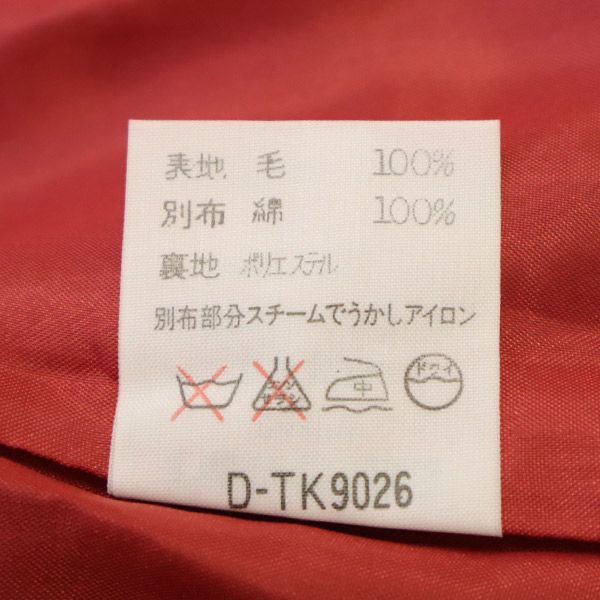 renoma レノマ 未使用 チェック 長袖 ウール 膝丈ワンピース 38 レッド系 タグ付き レディース