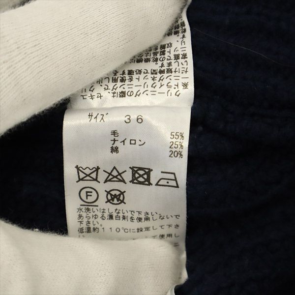 TOGA PULLA トーガ プルラ 長袖 ウールブレンド ハイネック デザイン セーター 36 ネイビー ニット レディース