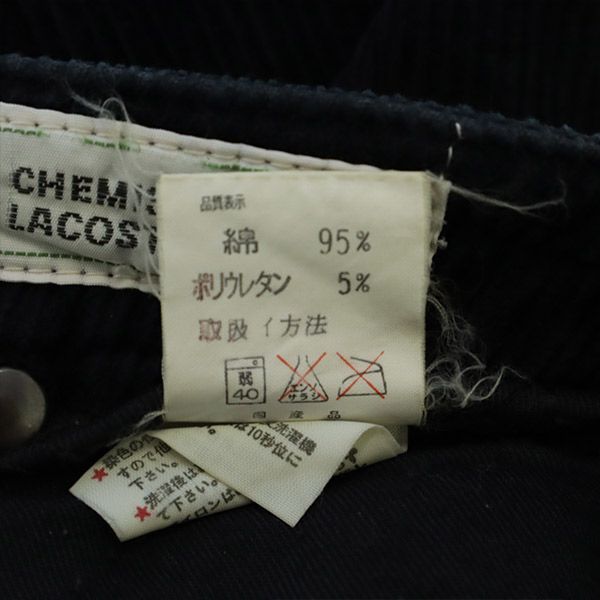 LACOSTE ラコステ ロゴワッペン コーデュロイパンツ 38 ネイビー レディース