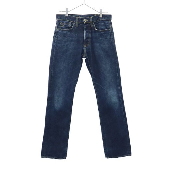 G-STAR RAW ジースターロウ 3301 ストレートデニムパンツ w29 ネイビー ボタンフライ ジーパン メンズ