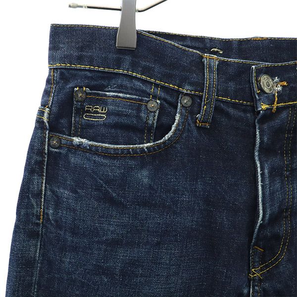 G-STAR RAW ジースターロウ 3301 ストレートデニムパンツ w29 ネイビー ボタンフライ ジーパン メンズ