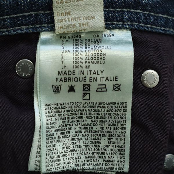 DIESEL ディーゼル イタリア製 ストレートデニムパンツ W27 ブルー ボタンフライ ジーパン SAFADO レディース