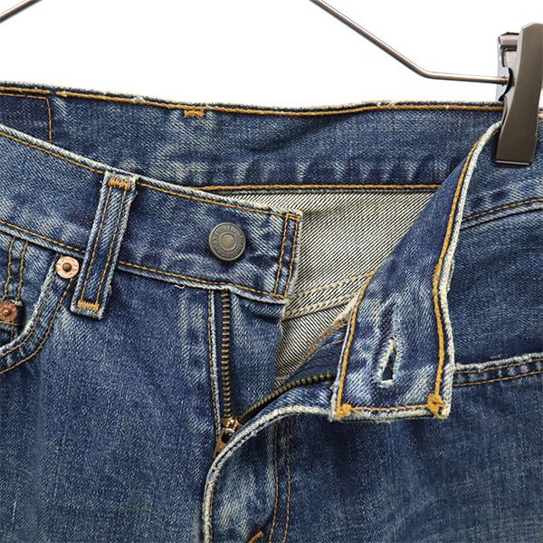 リーバイス 90s 560 ストレートデニムパンツ W25 ブルー Levi's ジーパン オールド ヴィンテージ レディース