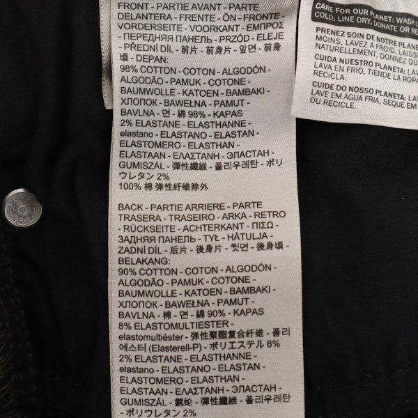 Levi's リーバイス 711 切替 切替 スキニーデニムパンツ W29 グレー ジーパン レディース