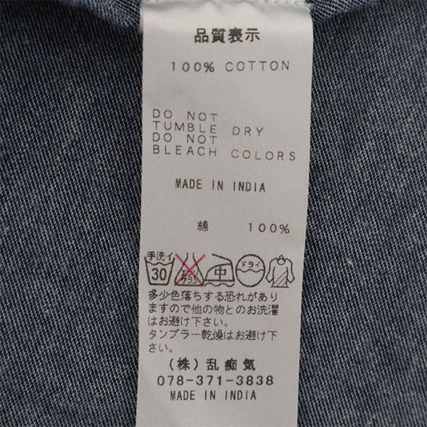 Badhiya バディーヤ デニム チェスターコート 2 ネイビー メンズ