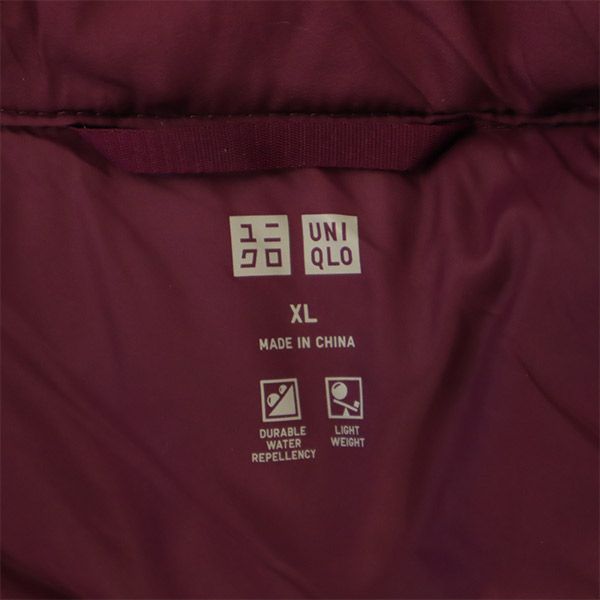 UNIQLO ユニクロ シームレス ダウンジャケット XL パープル シームレスダウンパーカ 収納袋付き レディース