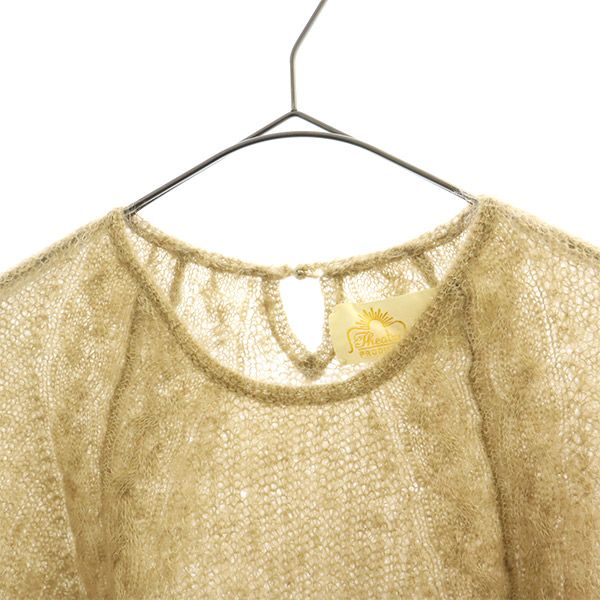 シアタープロダクツ モヘア混 長袖 セーター ベージュ Theatre PRODUCTS ニット レディース