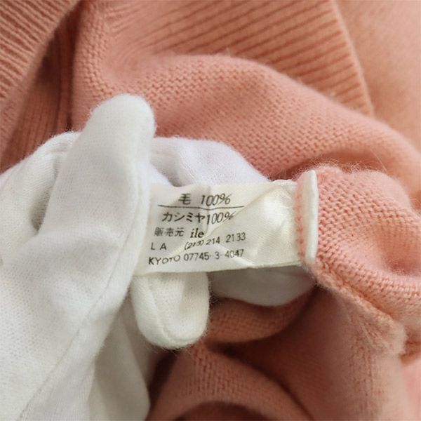 ピュアカシミア 長袖 カシミヤ100% ニット カーディガン L ピンク PURE CASHMERE レディース