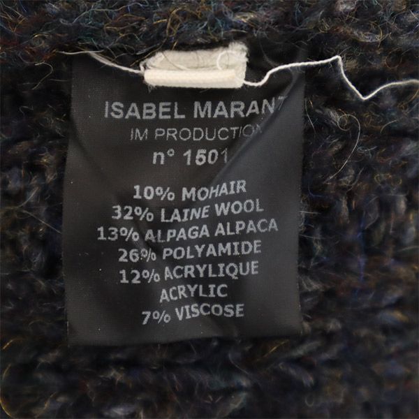 イザベル マラン エトワール イタリア製 切替 長袖 セーター 36 グレー ISABEL MARANT ETOILE ニット メンズ