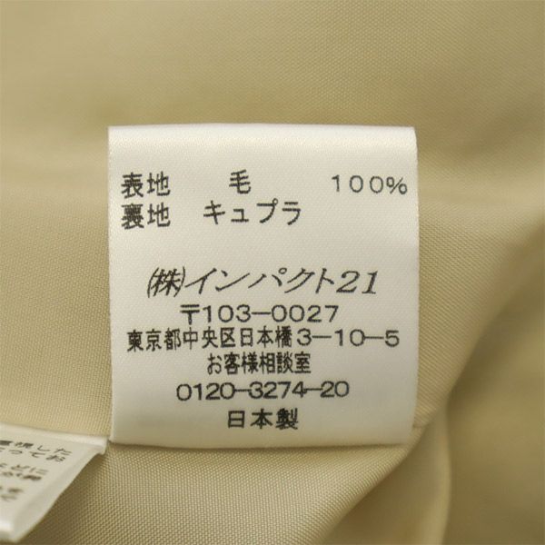 RALPH LAUREN ラルフローレン 日本製 ウールジャケット 7 ベージュ レディース