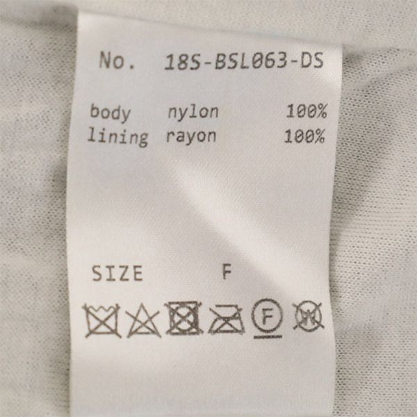 Danke Schon ダンケシェーン 切替 ナイロンジャケット F レッド×ブラック フード付き メンズ