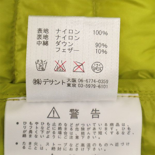 マーモット 切替 ダウンジャケット S グリーン×カーキ MARMOT 収納袋付き ロゴ刺繍 レディース