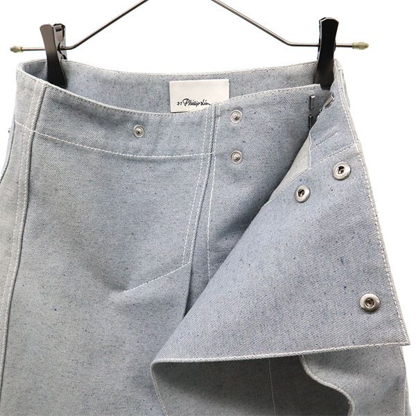 3.1 Phillip Lim 3.1フィリップリム ロング丈 デニムスカート 0 グレー レディース