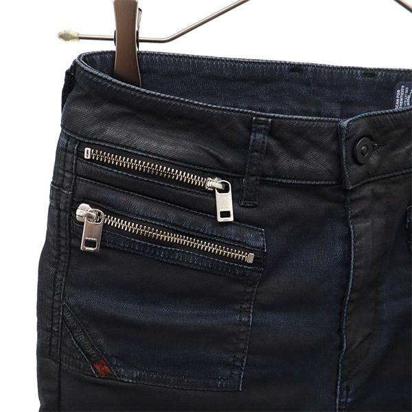 未使用 DIESEL ディーゼル テーパードデニムパンツ w23 ネイビー ジーパン レディース