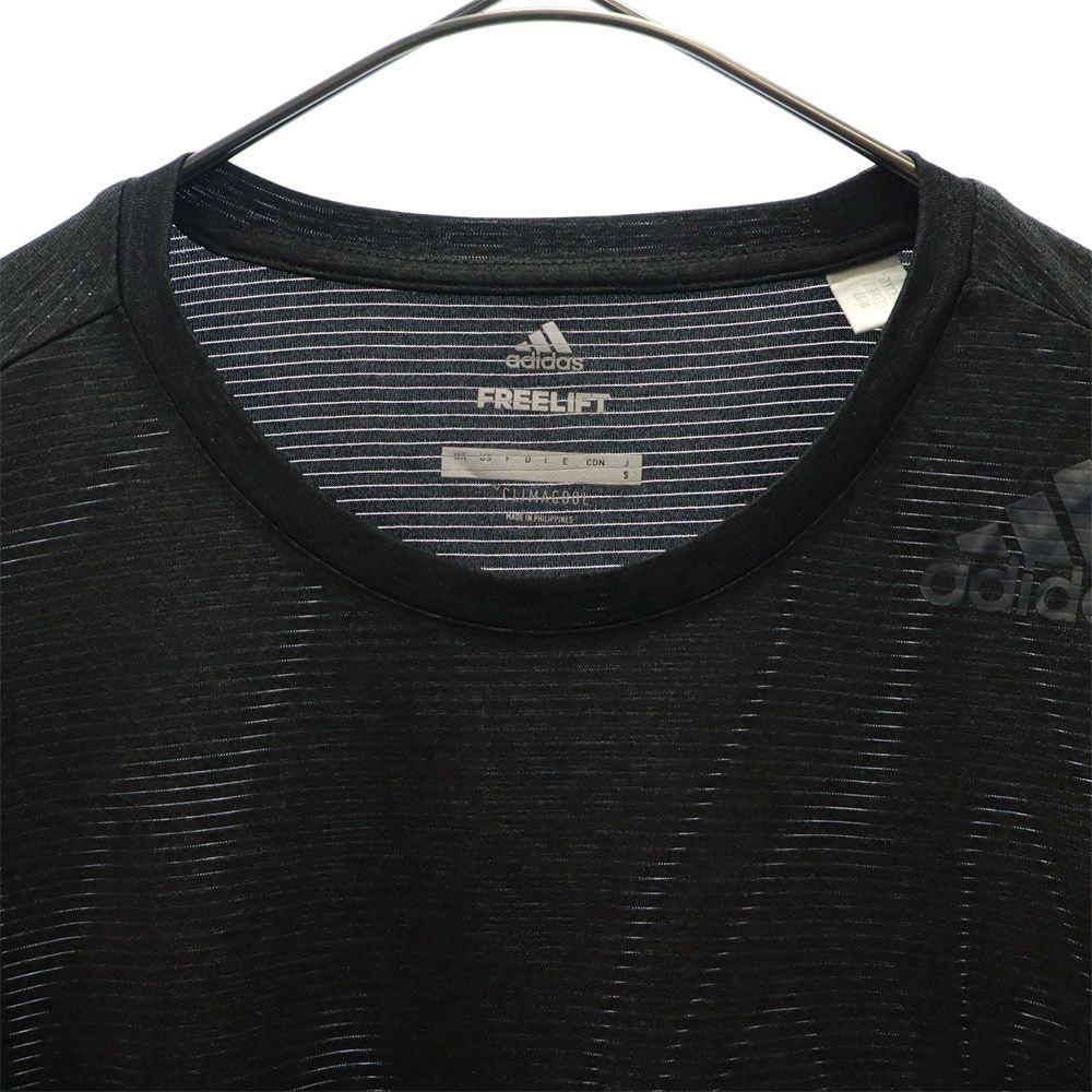 アディダス ボーダー トレーニング 半袖 ウェア S グレー adidas Tシャツ スポーツ ロゴプリント メンズ