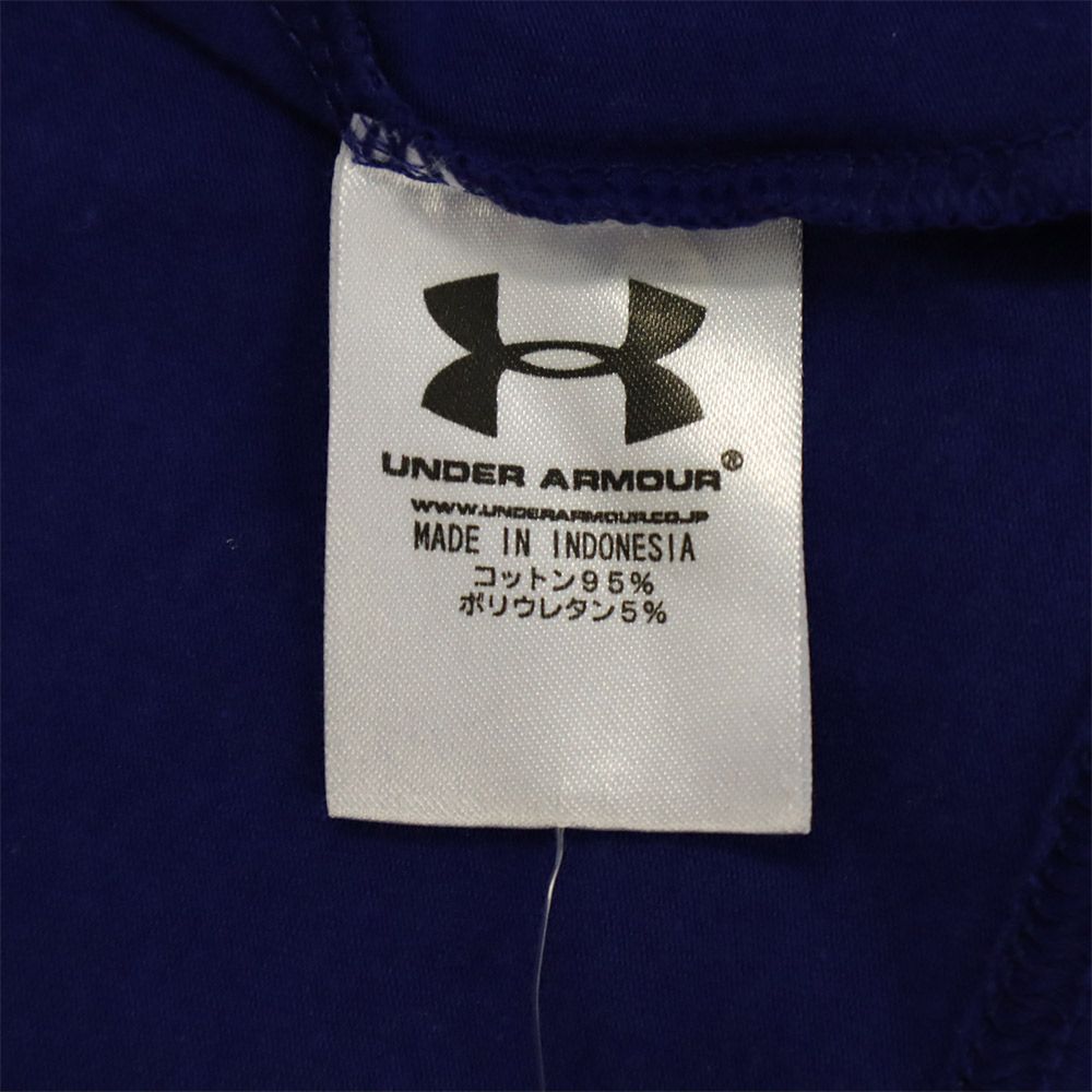 未使用 アンダーアーマー トレーニング 半袖 ウェア SM ブルー UNDER ARMOUR Tシャツ スポーツ ロゴプリント メンズ