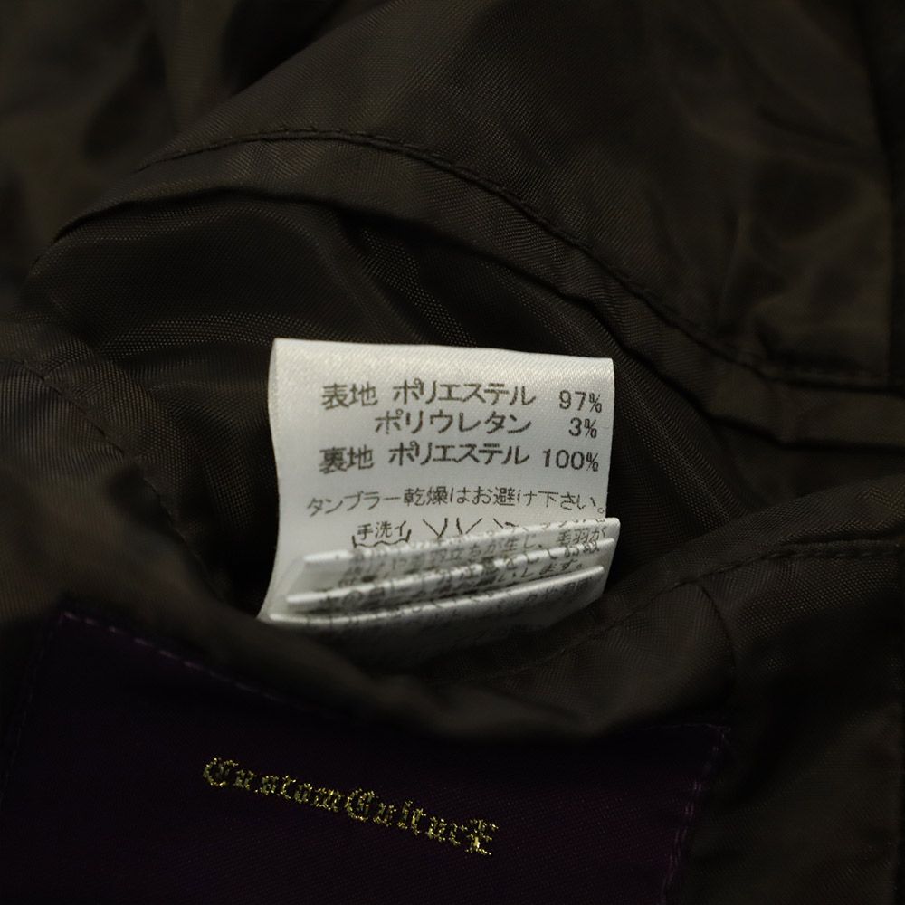 CUSTOM CULTURE カスタムカルチャー フォーマル ジャケット 44 ブラウン メンズ