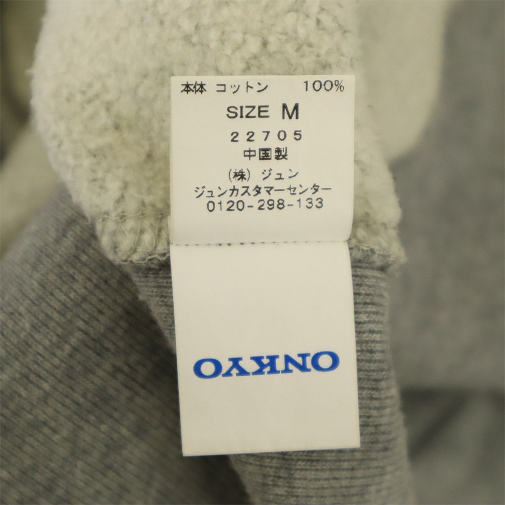 ナイジェルグラフ オンキヨー 10 CULTURE 20ss ロゴプリント 長袖 スウェットパーカー M グレー NAIJEL GRAPH x ONKYO x 10C プルオーバー トレーナー メンズ