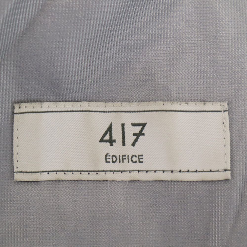 417EDIFICE フォーワンセブン エディフィス コート L ネイビー フード付き メンズ