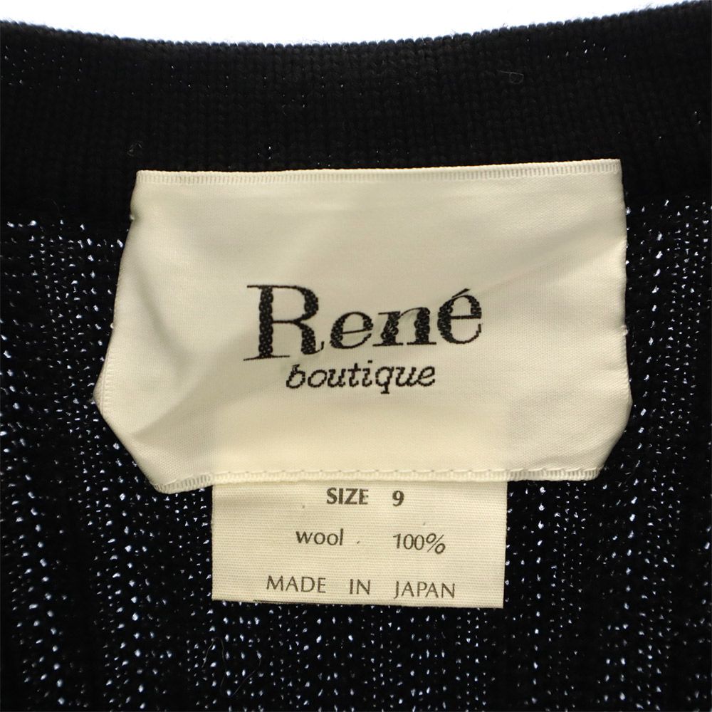 Rene boutique ルネブティック 長袖 ウール ニット カーディガン 9 ブラック レディース