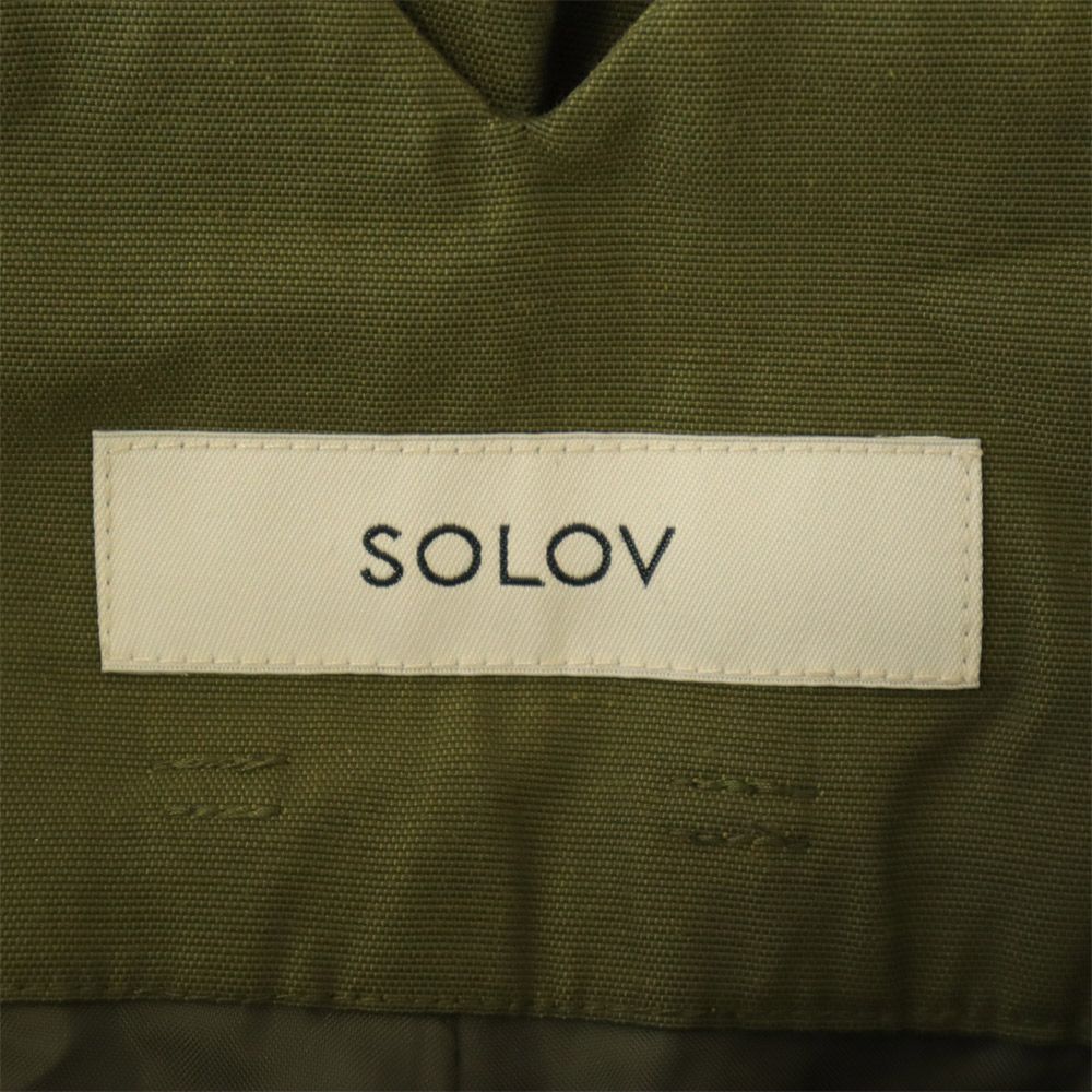 SOLOV ソロヴ ハイウエスト ワイドパンツ 1 カーキ レディース