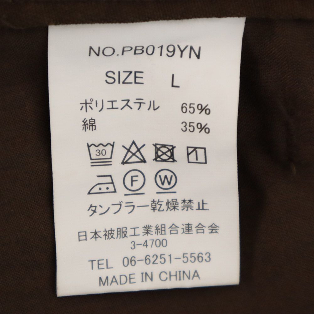 ワイエムシーエルケーワイ ミリタリー カーゴパンツ L ブラウン YMCLKY ボタンフライ メンズ