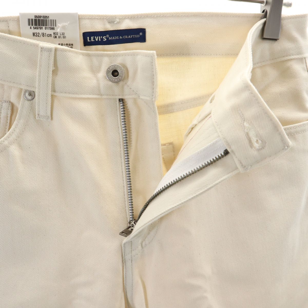 リーバイス 未使用 ロゴワッペン スリムデニムパンツ W32 ホワイト Levi's ジーパン メンズ