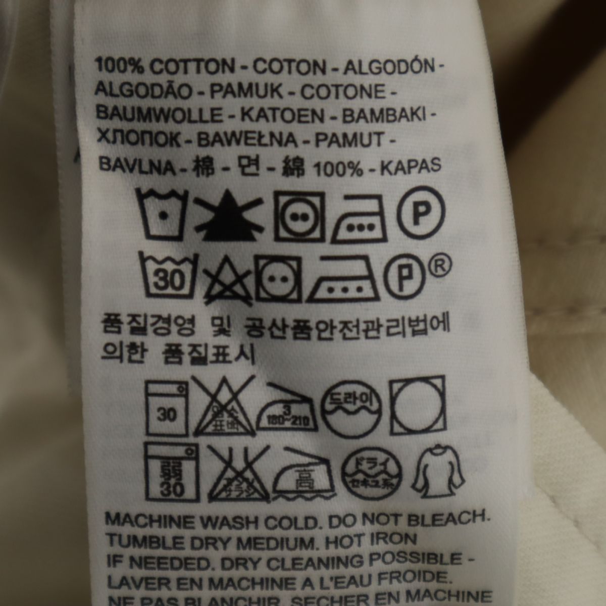 リーバイス 未使用 ロゴワッペン スリムデニムパンツ W32 ホワイト Levi's ジーパン メンズ