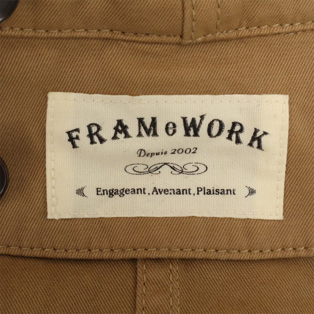 FRAMeWORK フレームワーク ロングコート 38 ブラウン レディース