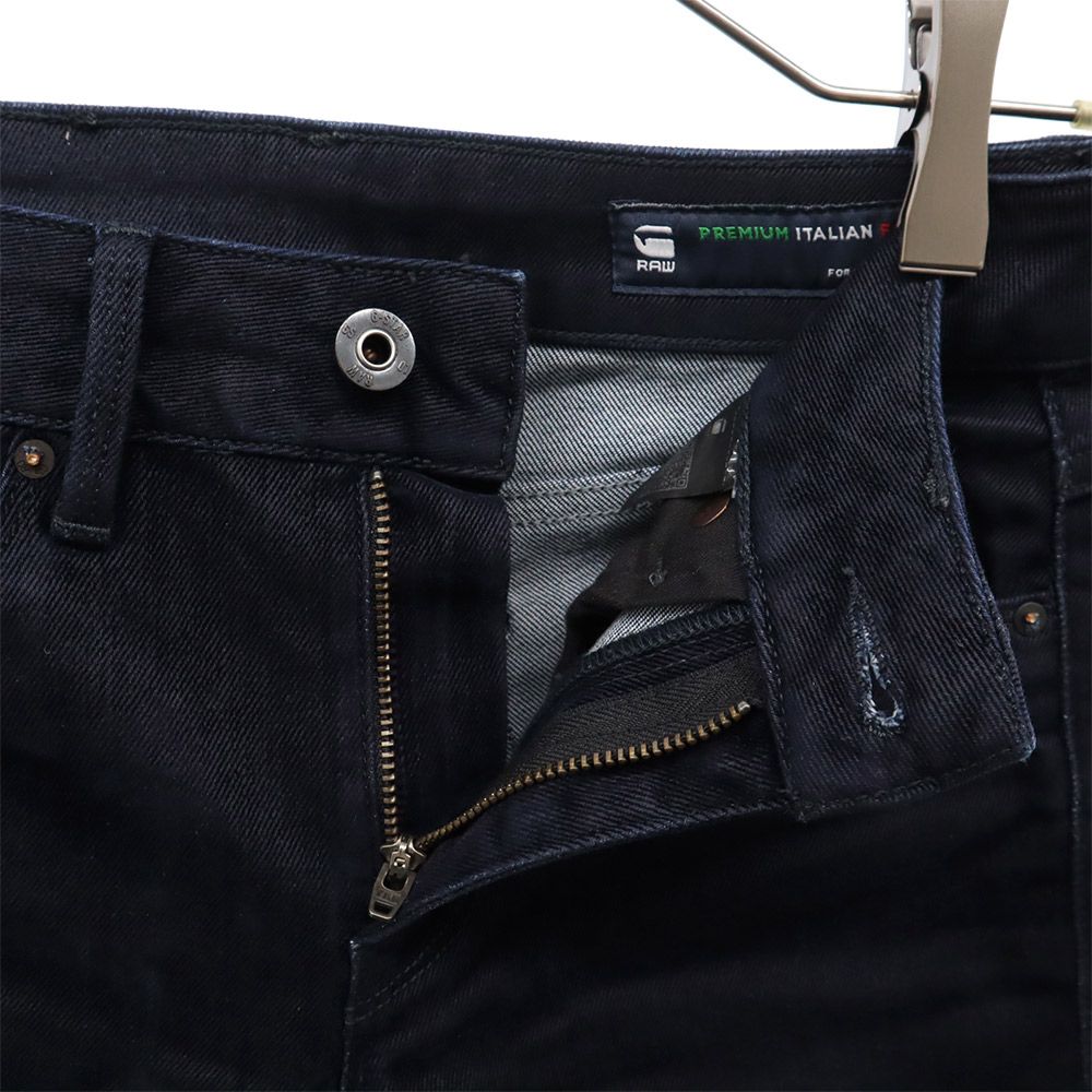 G-STAR RAW ジースターロウ スリムデニムパンツ w24 ネイビー ジーパン レディース